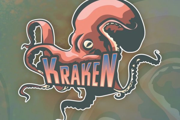 Kraken 2krnk biz