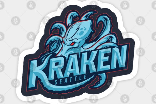 Kraken 20at