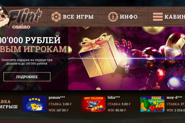 Kraken shop ссылка