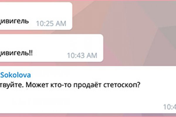 Кракен сайт krk market com