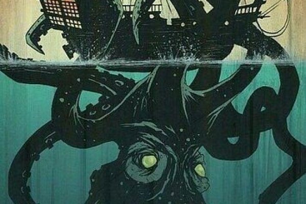 Kraken это современный маркетплейс