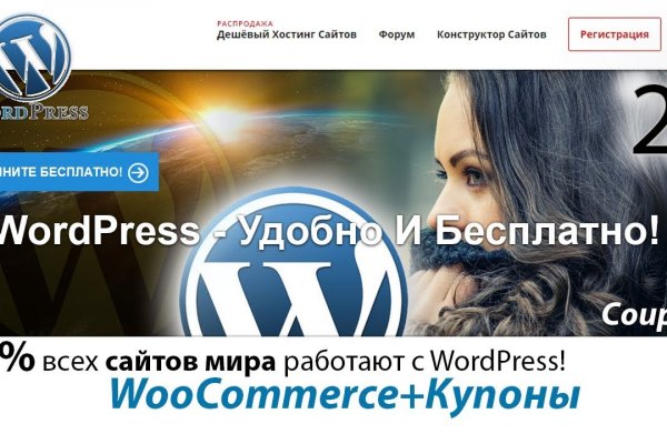 Кракен площадка торговая kr2web in