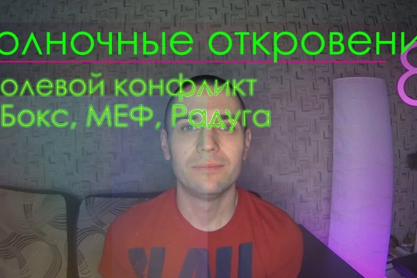 Кракен маркетплейс магазин