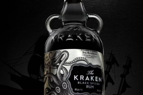 Kraken что это такое