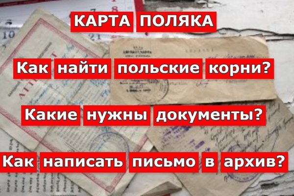 Кракен адрес тор