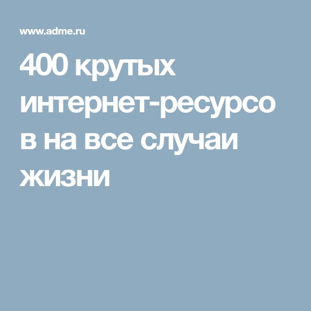 Восстановить доступ к кракену