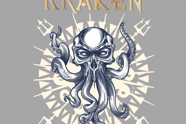 Kraken com