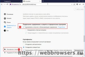 Ссылка на кракен в тор браузере kr2web in